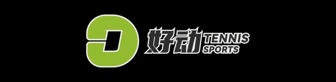 开云-辛卡领衔 虎妞入围 2026年劳伦斯体育奖提名公布