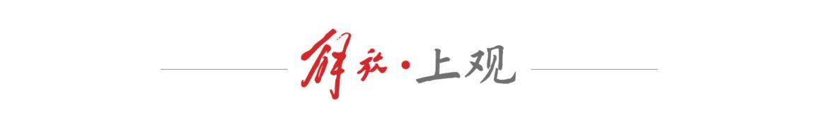 开云-张雪身后的摩帮江湖